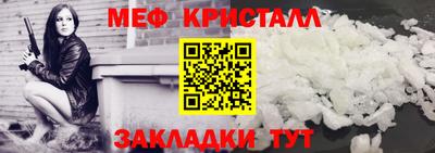 2c-b Сланцы