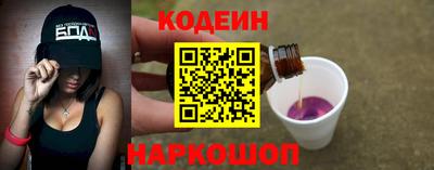 героин Славгород