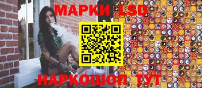 дживик Свободный