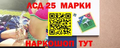 героин Славгород