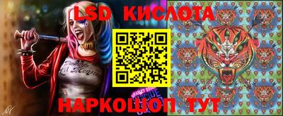 героин Славгород