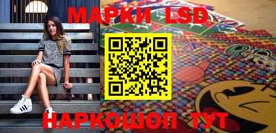 дживик Свободный