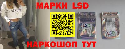 мефедрон VHQ Северобайкальск