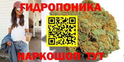 мефедрон VHQ Северобайкальск
