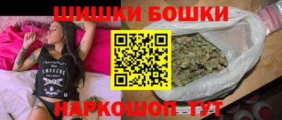 мефедрон VHQ Северобайкальск