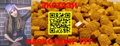дживик Свободный