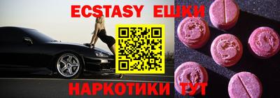 дживик Свободный