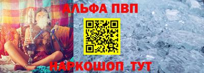 дживик Свободный
