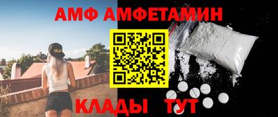 героин Славгород