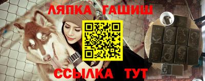 героин Славгород