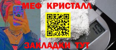 дживик Свободный