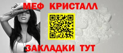 дживик Свободный